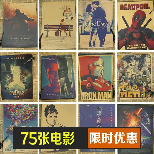 台湾辅仁大学本科offer